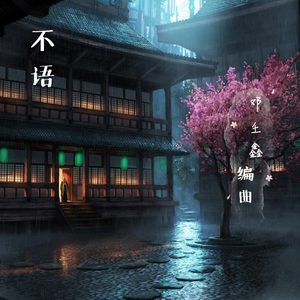 九色91POPNY🔥蝌蚪新疆
